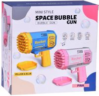 Генератор мильних бульбашок Rocket Bubble Gun на 40 отворів з піддоном, дитячий іграшковий пістолет з LED підсвічуванням на батарейках від 3-х років 555-2