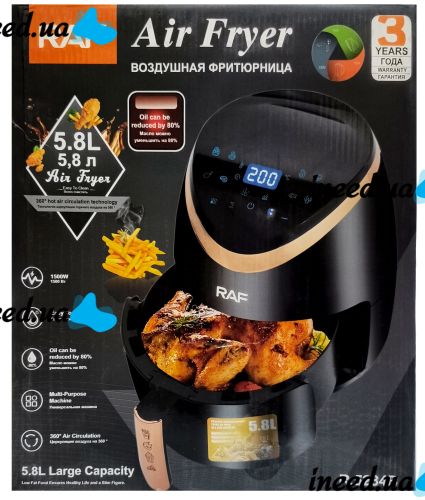 RAF Air Fryer R.5234B 5.8L Oil-Free Electric Air Fryer RAF Air Fryer R.5234B 7 programs 1500W Black