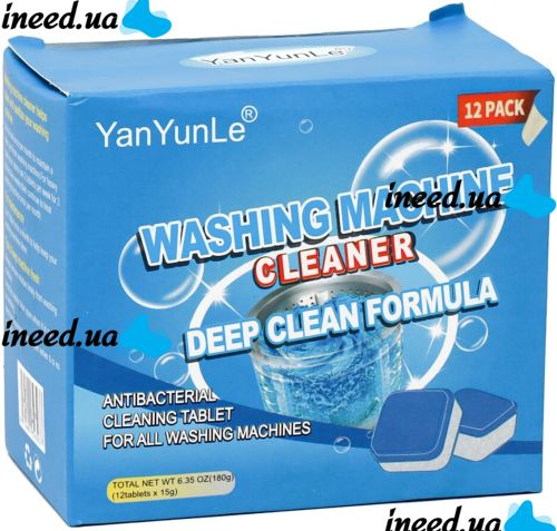 Таблетки для чищення пральної машини washing Machin Cleaner ps12 Чистячий засіб, Очищувач для видалення накипу і бруду барабана 12 штук