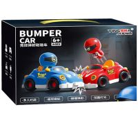 Набір дитячих машинок Bumper Car dodgem YJ-143 - 1 для картингу з катапультою і пультом ДУ, 2 Машинки автомобіля для трюків з дистанційним управлінням