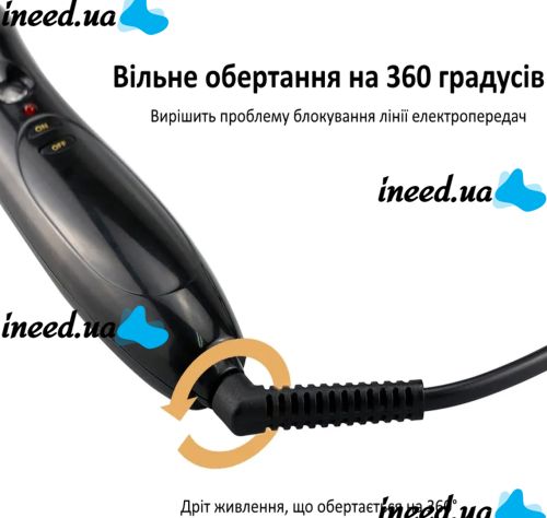 Гребінець-випрямляч для волосся High Heat Brush 40W електричний гребінь, гребінець випрямляч з насадкою для випрямлення, розгладження волосся
