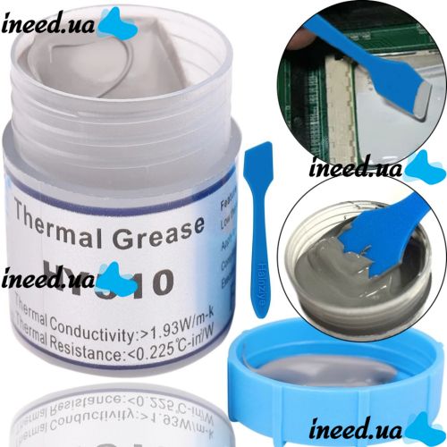 Universal Silicone Thermal Grease Thermal Grease HY-510 30g for Graphics Card and Processor Thermal Conductive Grease to Improve heat Transfer Gray