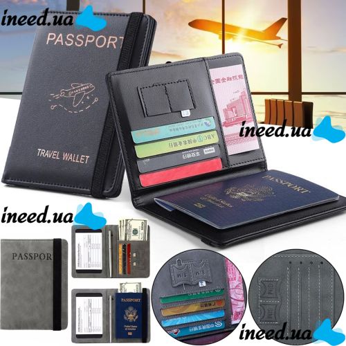 Органайзер для документів і паспорта Travel Passport Brauberg з кишенями і гумкою для зберігання карток, обкладинка чохол зі штучної шкіри