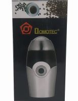 Electric coffee grinder Domotec MS-1107 150W rotary grinder of coffee beans, nuts and spices, manual kitchen coffee mill MS1107 Grey