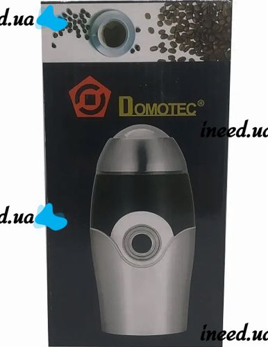 Electric coffee grinder Domotec MS-1107 150W rotary grinder of coffee beans, nuts and spices, manual kitchen coffee mill MS1107 Grey