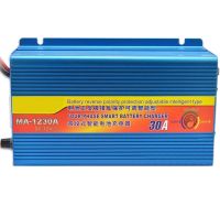 Зарядний пристрій для акумулятора UKC Battery Charger 12v 30A MA-1230A з вбудованим амперметром, Зарядка для акумуляторів авто і мото