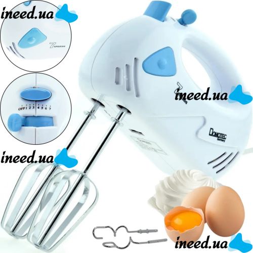 Manual mixer Domotec MS-1355 180W 7 speeds with nozzles for whipping and kneading dough, Kitchen mixer foam mixer Domotec MS1355 White