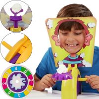 The board game Pie in the face Hasbro Pie Face B7063 for company games, The Entertaining game Cake in the face E111-11 with roulette for children and adults
