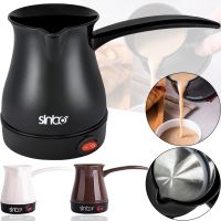 Electric turk Sinbo SCM-2928 coffee maker 0.3 L 600W, Electric Turk for brewing coffee, Non-stick Turk-coffee maker