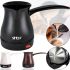 Electric turk Sinbo SCM-2928 coffee maker 0.3 L 600W, Electric Turk for brewing coffee, Non-stick Turk-coffee maker