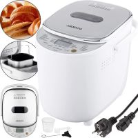 Electric bread Maker Ardesto BMG-750 500W for home baking bread, Bread Maker with LCD display 12 modes up to 750 grams from 220V network White