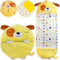 Sleeping Bag with Pillow for Children Happy Nappers Doggy 3 in 1 Children's Sleeping Bag 130X50 cm Cocoon Transformer, Pillow Toy with Zipper Yellow