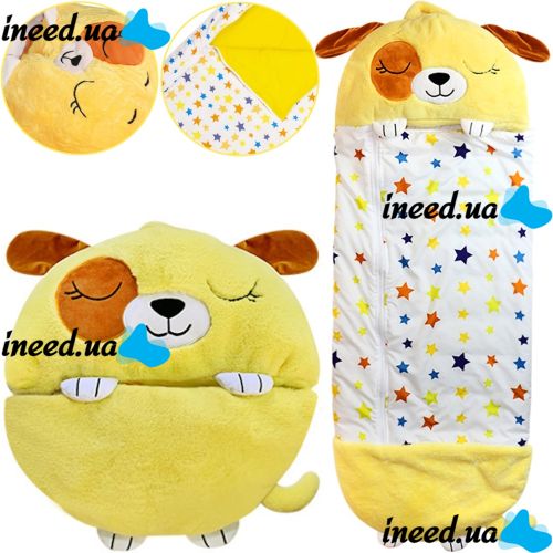 Sleeping Bag with Pillow for Children Happy Nappers Doggy 3 in 1 Children's Sleeping Bag 130X50 cm Cocoon Transformer, Pillow Toy with Zipper Yellow