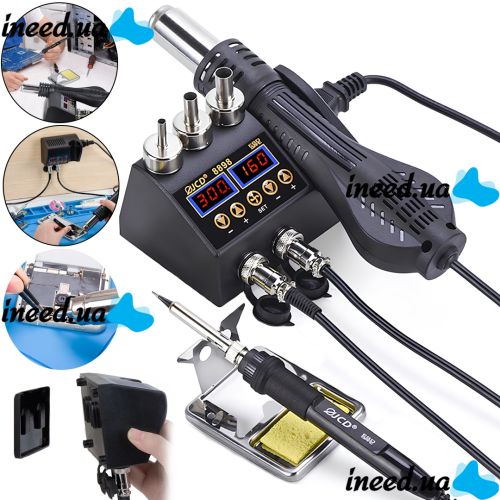 Thermo-air soldering station JCD 8898 2in1 80W soldering iron and 750W thermofan with temperature control and display for SMD soldering and electronics repair.
