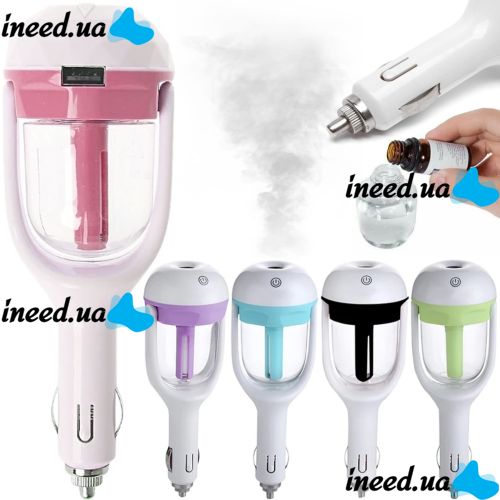 Автомобільний зволожувач повітря Car Charger Humidifier BA - 3 портативний авто освіжувач з очищувачем і USB 12V дифузор від прикурювача в машину