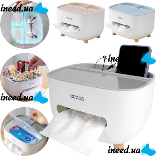 Настільний контейнер для серветок Ecoco E2009 серветниця органайзер для зберігання дрібниць із тримачем, підставкою для телефона Tissue Box AND-117