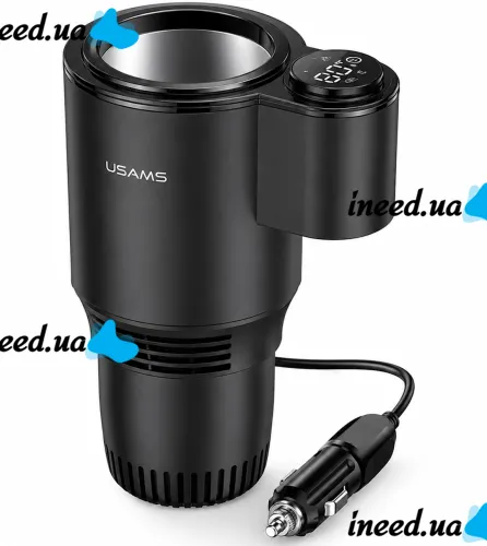 Usams US-ZB160 Smart Car Cup Holder with Beverage Heating and Cooling Function—0-60 Smart Mug with Display, Powered by a 12V Car Cigarette Lighter