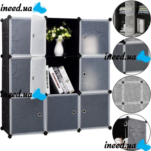 Складной шкаф органайзер для вещей Storage Cube Cabinet MP-39-61 110х110х35 см пластиковая тумба на 9 секций полочка для одежды и обуви Черная