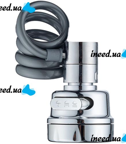 Universal Flexible Aerator Nozzle Rotation Water Faucet LY-789 for saving water on the faucet, 360 Saver with flexible hose 3 modes per mixer