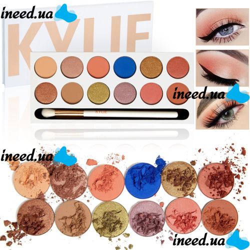 Kylie Royal Peach Eyeshadow Palette 12 Colors Decorative Dry Matte, Satin and Metallic Eye Shadow with Kylie Brush
