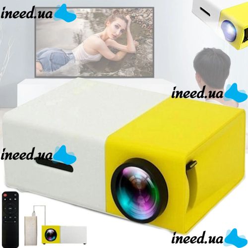 Портативний проектор міні кінотеатр мультимедійний Full HD Led Projector YG-300 мультимедійний домашній кінотеатр з динаміком, заряд від Power bank