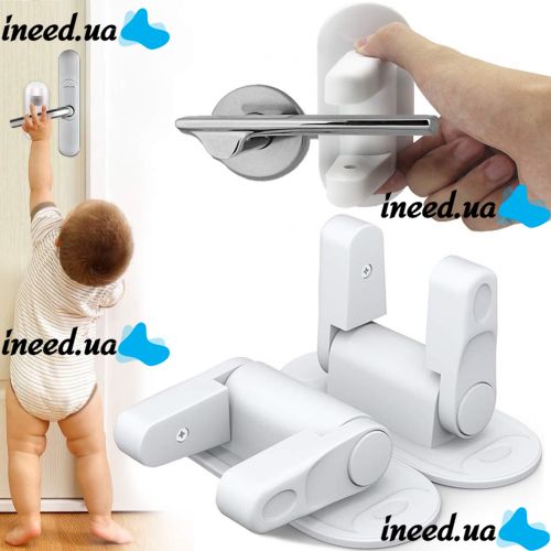 Універсальний дитячий замок блокіратор Bingokid Door Lever Lock захист Обмежувач на дверні та віконні ручки на клейкій основі для дітей Білий