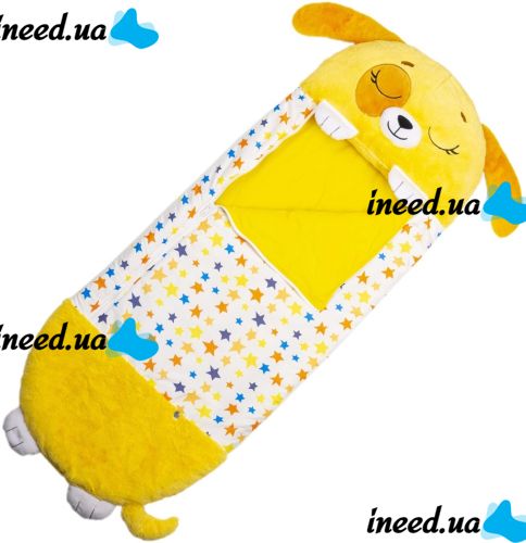 Sleeping Bag with Pillow for Children Happy Nappers Doggy 3 in 1 Children's Sleeping Bag 130X50 cm Cocoon Transformer, Pillow Toy with Zipper Yellow