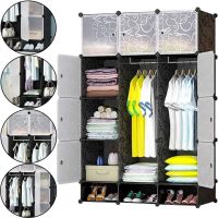 Складной шкаф органайзер для вещей Storage Cube Cabinet МР-312-62 110Х37Х146 см пластиковая тумба на 12 секций полочка для одежды и обуви Черная