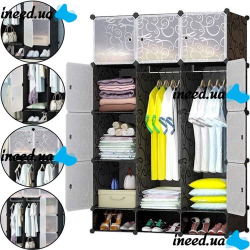 Складной шкаф органайзер для вещей Storage Cube Cabinet МР-312-62 110Х37Х146 см пластиковая тумба на 12 секций полочка для одежды и обуви Черная