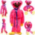 Большая мягкая игрушка обнимашка Киси Миси, детский монстрик Kissy Missy 40 см с липучками на руках подружка Хаги Ваги из ТИК-ТОКА Розовый