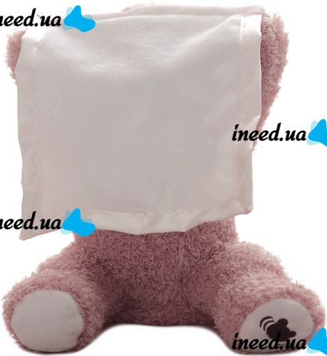 Soft Children's Toy Peekaboo Bear Teddy Bear 33 cm Musical Interactive Playing Hide-and-Seek Talking Bear from 6 Months Old Pink Peekaboo