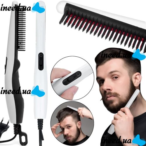 Електрична гребінець для бороди і вусів Quick Curling Styler V2 випрямляч для укладання і вирівнювання волосся з керамічним покриттям від мережі