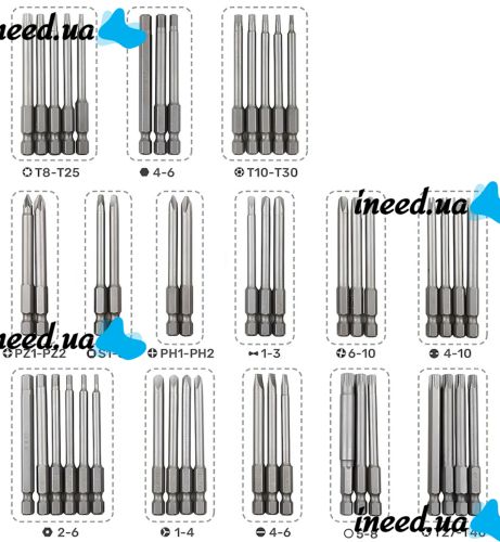Набір магнітних насадок Socket Set AND ES-50 комплект з 49 односторонніх подовжених біт 75 мм з подовжувачем в кейсі для викруток і шуруповерта