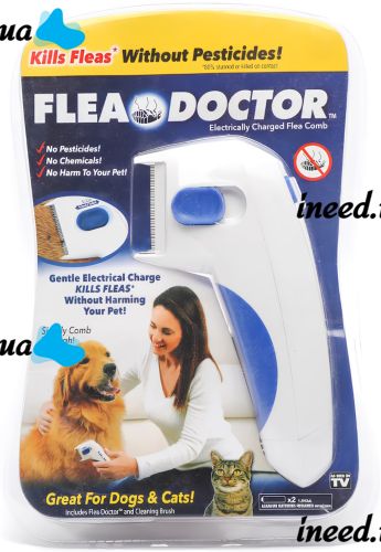 Електрична гребінець Flea Doctor для видалення бліх домашніх тварин, Щітка гребінь на батарейках для догляду та вичісування шерсті кішок і собак