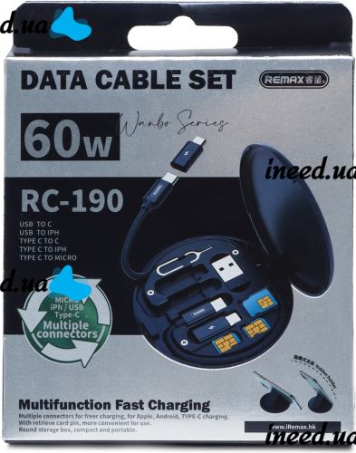 Кабелі для передачі даних Remax Data Cable Set Storage Box XL-722 комплект перехідників для зарядки телефону USB Type - C microUSB Lightning RC-190