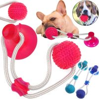Игрушка канат для кошек и собак Dog Toy Rope жевательный резиновый массажный мяч на веревке с присоской для чистки зубов домашних животных 38х10 см