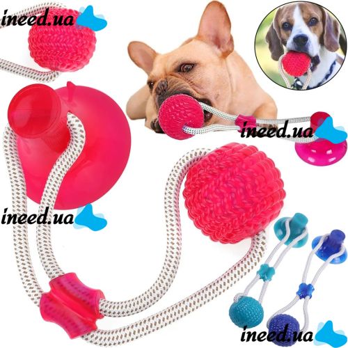 Игрушка канат для кошек и собак Dog Toy Rope жевательный резиновый массажный мяч на веревке с присоской для чистки зубов домашних животных 38х10 см