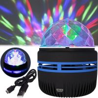 Discoshar-Starry Sky Projector Led Mini Magic Ball Desktop RGB Projector, Round LED LED Lamp, 3D Night Light Discoshar USB Black