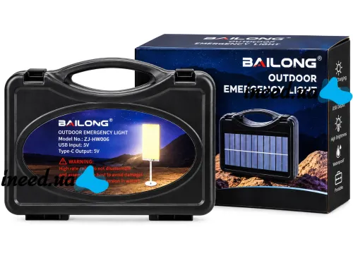 Bailong ZJ-HW006 Spotlight Charging Station with Remote Control, Lantern with String Lights on a Tripod, Featuring a Power Bank and Solar Panel, Powered by a Battery and Cigarette Lighter