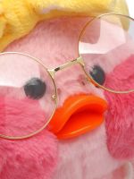 Soft toy Huada Toys duck with glasses Lalafanfan 35 cm, plush duck in clothes Cafe mimi duck Lalafanfan Pink