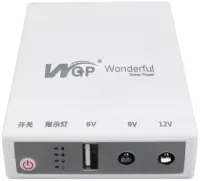 UPS WGP103-5912 UPS Uninterruptible Power Supply for 5V 9V 12V Router, Uninterruptible Power Bank Modem for Protection against unstable power supply