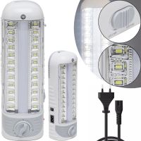 Світлодіодна переносна лампа ліхтар DP Light DP-7104 1500 mAh з регулюванням світла для кемпінгу, акумуляторні прожектор світильник з ручкою Білий