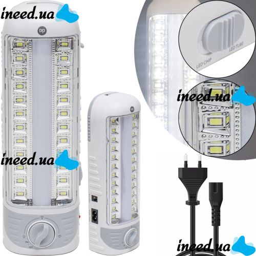 Світлодіодна переносна лампа ліхтар DP Light DP-7104 1500 mAh з регулюванням світла для кемпінгу, акумуляторні прожектор світильник з ручкою Білий