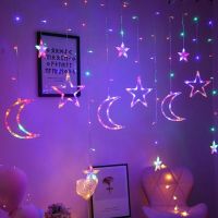 Внутренняя цветная гирлянда занавес Луна Звезды Star Moon Style 2.5Х1 м 138 LED диодов M, светодиодная RGB гирлянда-занавес на окно 2.5мх1м 220V
