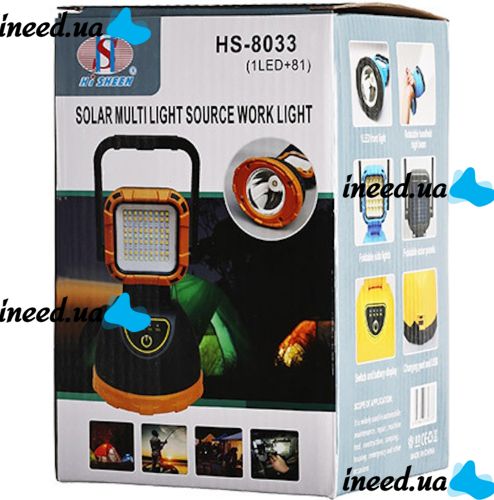 Аккумуляторный ручной LED фонарик лампа Solar Hi Sheen HS-8033 с солнечной панелью и ручкой 81COB, Переносной светодиодный фонарь Power Bank от USB