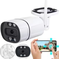Вулична поворотна IP камера відеоспостереження C16 TUYA 3.0 mp з віддаленим доступом і датчиком руху Камера з бездротовим Wi-Fi і LAN підключенням