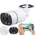 Уличная поворотная IP камера видеонаблюдения C16 TUYA 3.0 mp с удаленным доступом и датчиком движения Камера с беспроводным Wi-Fi и LAN подключением