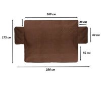 Двостороння накидка чохол на диван Couch Coat з мікрофібри, захисне двостороннє водонепроникне стьобане покривало для дивана