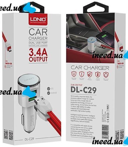 Автомобільний зарядний пристрій Ldnio DL-C29 Car Charger 2USB 3.4 A адаптер живлення, автозарядка в прикурювач зі шнуром Lightning White Білий