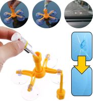 Полный набор для ремонта лобового стекла авто Versachem Windshield Repair Kit средство для удаления трещин и сколов, царапин и повреждений автомобиля
